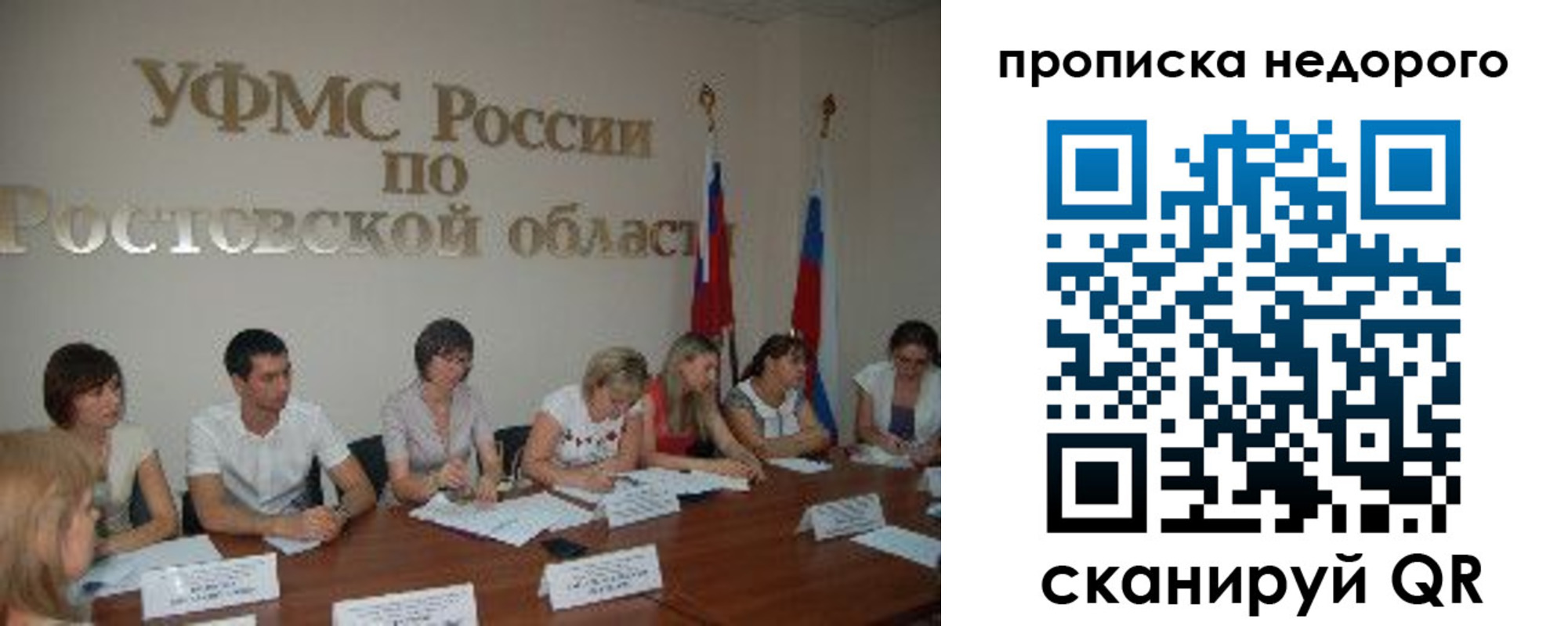 форма 3 в Ишимбае